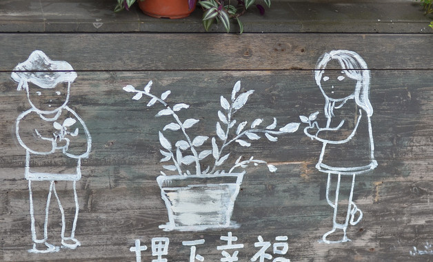建筑安裝工程有限公司安全生產管理機構職責