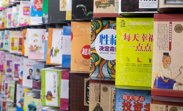 幼兒園危險(xiǎn)物品管理制度3篇