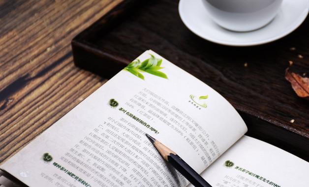 安全生產(chǎn)管理科15篇