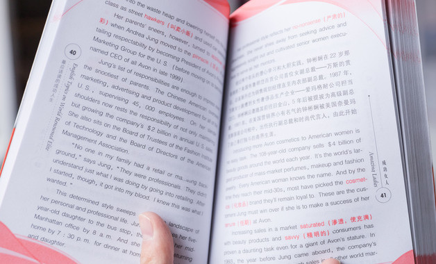 家長(zhǎng)學(xué)校工作制度重要性和意義（24篇）