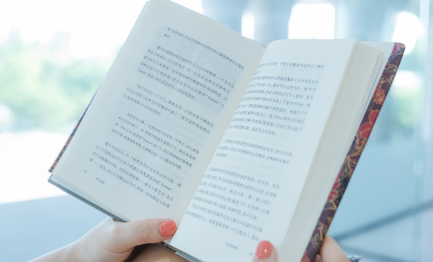 工作安全規(guī)程15篇