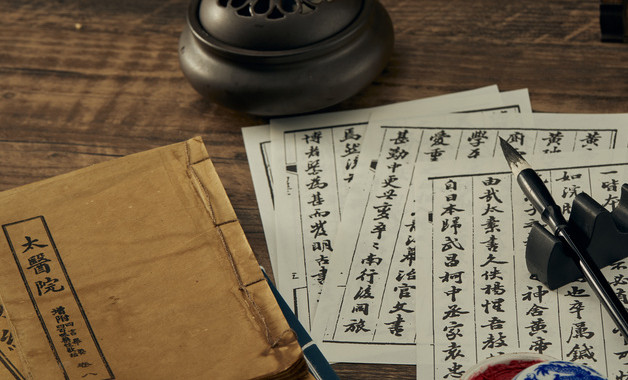 2023大學(xué)生農(nóng)村支教社會實踐報告